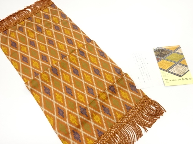 JAPANESE KIMONO / VINTAGE TABLECLOTH / SILK / WOVEN KIKU & RHOMBUS / BY KAWASHIMA